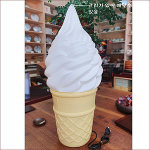 장식모형 아이스크림 모형 흰색 조명 램프사용 장식등